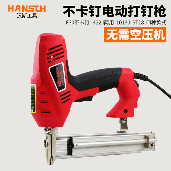 máy bắn đinh bê tông điện HANSTH
